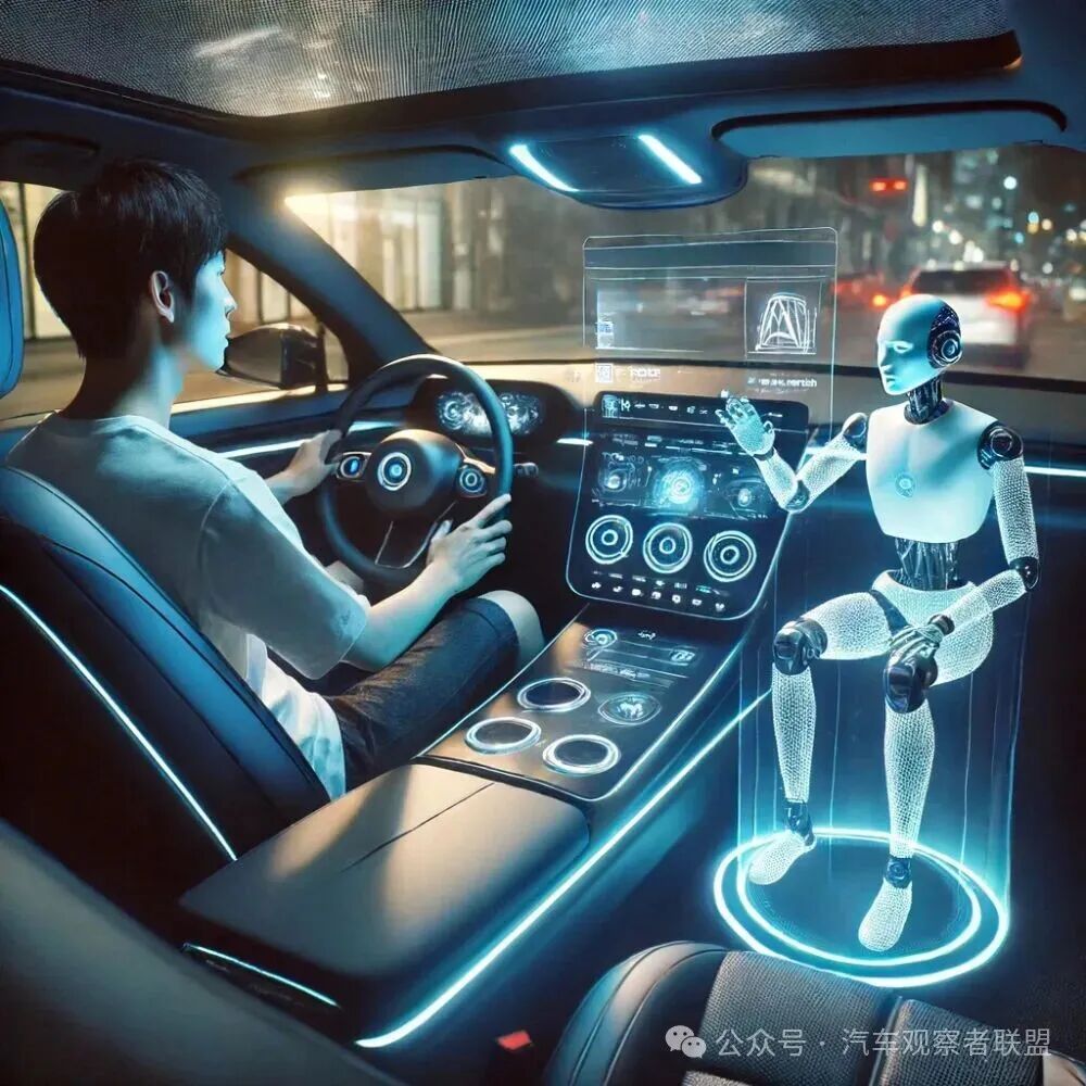 AI向“新”力丨“车路云一体化”系统——探索自动驾驶汽车的未来之路-新华网重庆频道