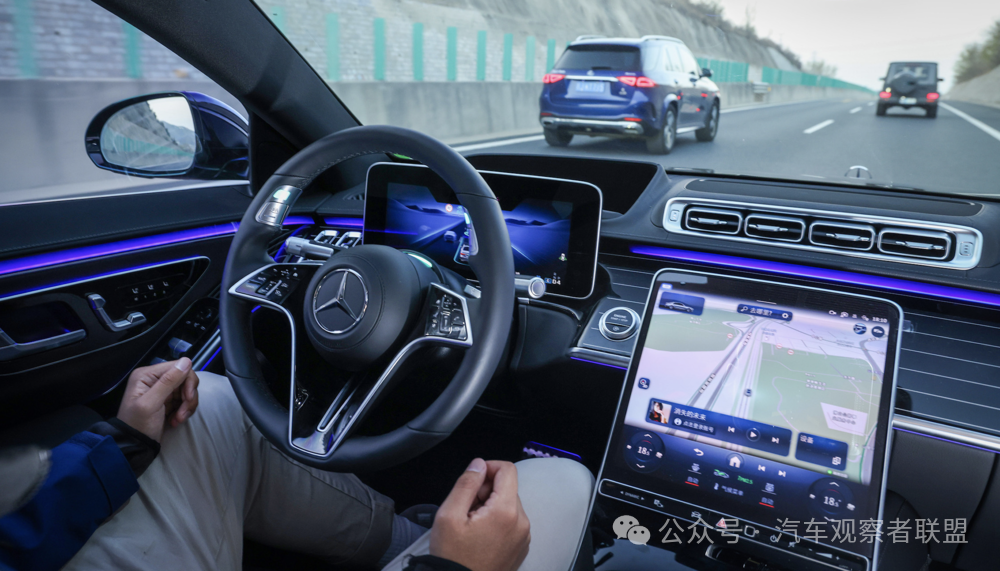 梅赛德斯-奔驰自动驾驶科技日召开- DoNews